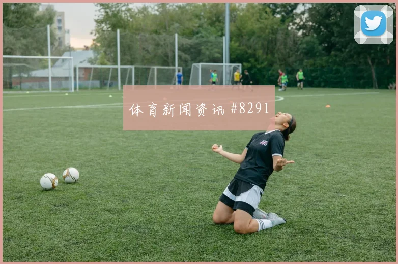世界杯佛得角vs西班牙关注度分析