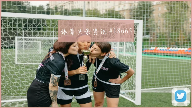 世预赛埃及巴西对攻，萨拉赫半场吊射经典回放